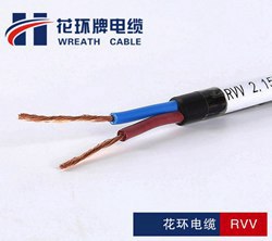 雙塑護(hù)套軟電線_RVV電纜