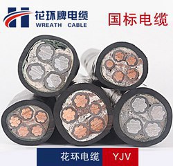 花環(huán)珠江花環(huán)電纜真的國標(biāo)好電纜