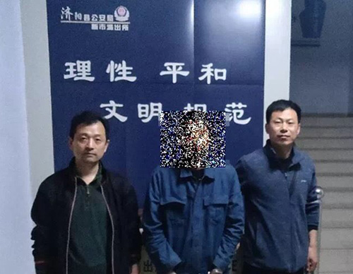 濟陽公安將犯罪嫌疑人捕獲   警方供圖
